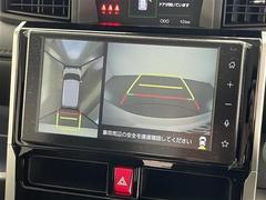 �������ϥ����ۿ��夫�鸫���褦�ʱ�����ή�졢�����������Ѹ��䤹��������ǧ��Ǥ��ޤ�����֤��������ˤ⥪�������������ǽ�Ǥ��������̥���顿�ѥΥ�ߥå��ӥ塼��˥��������饦��ɥӥ塼��˥��� 3