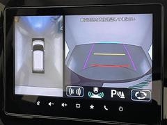 �������ϥ����ۿ��夫�鸫���褦�ʱ�����ή�졢�����������Ѹ��䤹��������ǧ��Ǥ��ޤ�����֤��������ˤ⥪�������������ǽ�Ǥ��������̥���顿�ѥΥ�ߥå��ӥ塼��˥��������饦��ɥӥ塼��˥��� 4