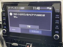 �ڥǥ����ץ쥤�����ǥ����ۣ������ã���������������������������Υ��ޥ�Ϣ�ȵ�ǽ�����Ѳ�ǽ�Ǥ������ޥۤ˥��󥹥ȡ��뤷�Ƥ���Ϣ���б����Ͽޥ��ץ�����ɽ����ǽ�Ȥʤ�ޤ��� 3