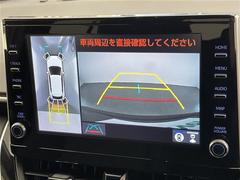 �������ϥ����ۿ��夫�鸫���褦�ʱ�����ή�졢�����������Ѹ��䤹��������ǧ��Ǥ��ޤ�����֤��������ˤ⥪�������������ǽ�Ǥ��������̥���顿�ѥΥ�ߥå��ӥ塼��˥��������饦��ɥӥ塼��˥��� 4