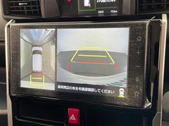 �¿��������ݾ��դ����ʢ���ʬ�ݾڡ��񻺼֤�Ǽ�ָ壳���͢���֤�Ǽ�ָ壱������ݾڴ��֤Ȥʤ�ޤ��ˡ�����¾Ĺ���ݾڡ�ͭ���ˤ⤴�Ѱդ��Ƥ���ޤ�����Ĺ���ݾڤ����ӤǤ����ξ�ˤϾ�郎�������ޤ��� 6