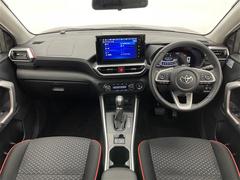 �����٤ϥ���С��κ߸ˤ���ĺ���ޤ��ơ�ͭ���񤦸�¤��ޤ��� 2