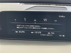 ����С����롼�פǤϼ��ץ᡼���������׼ּ�򤪼�갷�����Ƥ���ޤ��������󣴣���Ź�ޤκ߸ˤ��椫�餪���ͤ˥ԥå���ΰ������Ƥ��ޤ��� 4