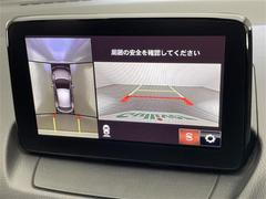 ����С����롼�פǤϼ��ץ᡼���������׼ּ�򤪼�갷�����Ƥ���ޤ��������󣴣���Ź�ޤκ߸ˤ��椫�餪���ͤ˥ԥå���ΰ������Ƥ��ޤ��� 4