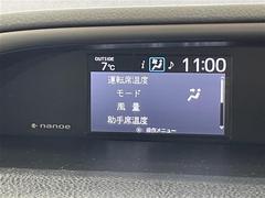 Ǽ֤ǽǤŸΥСͥåȥǡ̳ƻ鲭ޤǤɤǤ⤴ǼֲǽǤܺ٤Ϥڤˤ䤤碌ξ񤬤ޤ 7