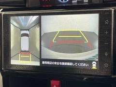 ����С����롼�פǤϼ��ץ᡼���������׼ּ�򤪼�갷�����Ƥ���ޤ��������󣴣���Ź�ޤκ߸ˤ��椫�餪���ͤ˥ԥå���ΰ������Ƥ��ޤ��� 4