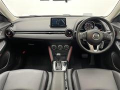 �����٤ϥ���С��κ߸ˤ���ĺ���ޤ��ơ�ͭ���񤦸�¤��ޤ��� 2