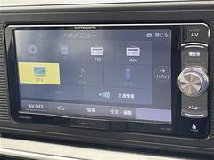 С롼פǤϼץ᡼׼ּ򤪼갷Ƥޤ󣴣Źޤκ߸ˤ椫餪ͤ˥ԥåΰƤޤ 4