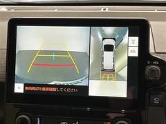 ����С����롼�פǤϼ��ץ᡼���������׼ּ�򤪼�갷�����Ƥ���ޤ��������󣴣���Ź�ޤκ߸ˤ��椫�餪���ͤ˥ԥå���ΰ������Ƥ��ޤ��� 4