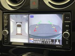 �������ϥ����ۿ��夫�鸫���褦�ʱ�����ή�졢�����������Ѹ��䤹��������ǧ��Ǥ��ޤ�����֤��������ˤ⥪�������������ǽ�Ǥ��������̥���顿�ѥΥ�ߥå��ӥ塼��˥��������饦��ɥӥ塼��˥��� 4