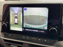 �������ϥ����ۿ��夫�鸫���褦�ʱ�����ή�졢�����������Ѹ��䤹��������ǧ��Ǥ��ޤ�����֤��������ˤ⥪�������������ǽ�Ǥ��������̥���顿�ѥΥ�ߥå��ӥ塼��˥��������饦��ɥӥ塼��˥��� 4