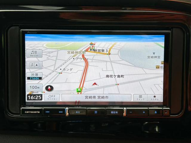 4WD Z 社外 メモリーナビ/衝突安全装置/車線逸脱防止支援システム/ヘッドランプ LED/ETC/EBD付ABS/横滑り防止装置/クルーズコントロール/バックモニター/フルセグTV/禁煙車 バックカメラ(9枚目)