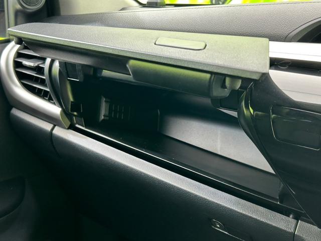 4WD Z 社外 メモリーナビ/衝突安全装置/車線逸脱防止支援システム/ヘッドランプ LED/ETC/EBD付ABS/横滑り防止装置/クルーズコントロール/バックモニター/フルセグTV/禁煙車 バックカメラ(24枚目)