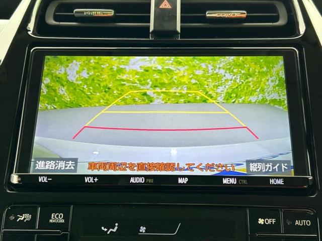 Ａツーリングセレクション　保証書／純正　９インチ　ＳＤナビ／衝突安全装置／シートヒーター　前席／車線逸脱防止支援システム／シート　合皮／パーキングアシスト　バックガイド／パーキングアシスト　自動操舵　衝突被害軽減システム(12枚目)