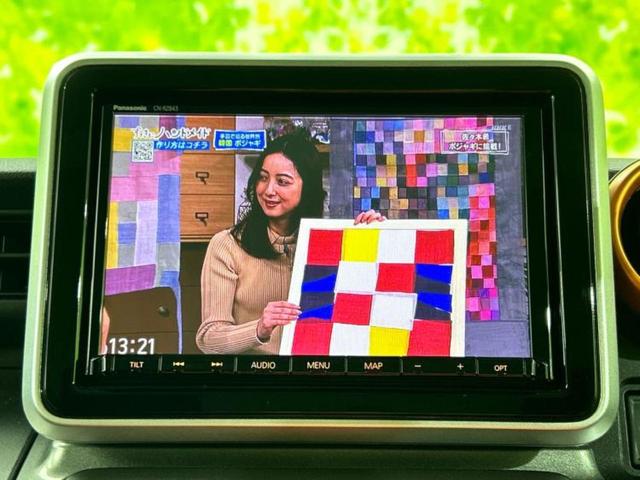 スペーシアギア ハイブリッドＸＺ　保証書／純正　８インチ　ＳＤナビ／セーフティサポート（スズキ）／両側電動スライドドア／シートヒーター　前席／全方位モニター用カメラ／車線逸脱防止支援システム／パーキングアシスト　バックガイド　ドラレコ（11枚目）