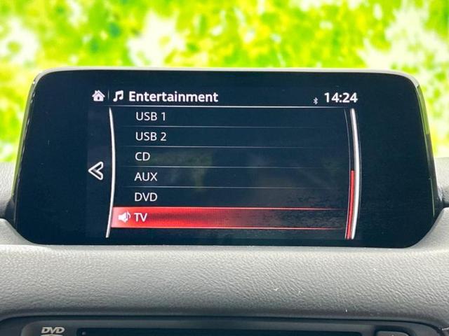 ＣＸ－８ ＸＤプロアクティブ　保証書／純正　ＳＤナビ／アイアクティブセンス（マツダ）／シートヒーター　前席／３６０°ビューモニター／車線逸脱防止支援システム／パーキングアシスト　バックガイド／電動バックドア　衝突被害軽減システム（11枚目）