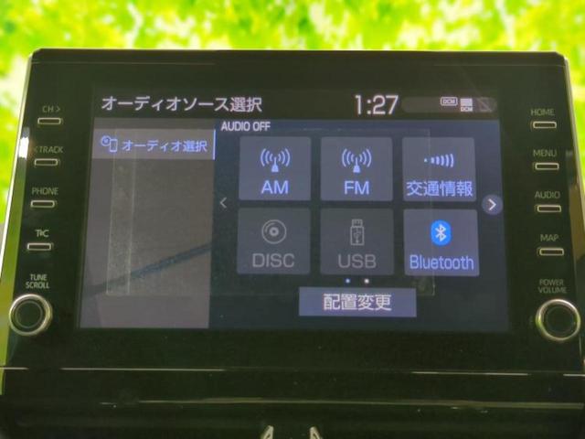 カローラクロス ハイブリッドＺ　保証書／ディスプレイオーディオ＋ナビ９インチ／衝突安全装置／シートヒーター／パノラミックビューモニター／車線逸脱防止支援システム／シート　ハーフレザー　衝突被害軽減システム　全周囲カメラ　バックカメラ（10枚目）
