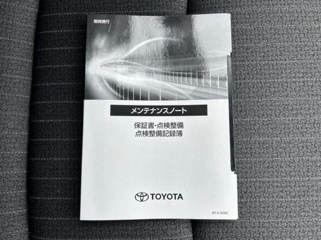 ヤリスクロス ハイブリッドＺ　保証書／ディスプレイオーディオ＋ナビ８インチ／衝突安全装置／シートヒーター／パノラミックビューモニター／車線逸脱防止支援システム／シート　ハーフレザー　衝突被害軽減システム　全周囲カメラ　バックカメラ（31枚目）