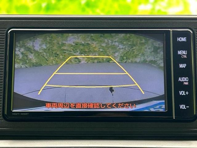 ピクシスジョイ Ｆ　Ｘ　ＳＡ３　新品タイヤ／保証書／純正　ＳＤナビ／スマートアシスト（トヨタ・ダイハツ）／車線逸脱防止支援システム／パーキングアシスト　バックガイド／ドライブレコーダー　社外／Ｂｌｕｅｔｏｏｔｈ接続　バックカメラ（12枚目）