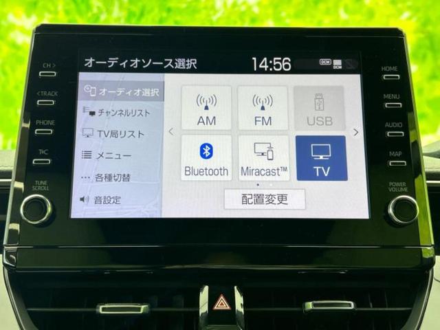 カローラツーリング ダブルバイビー　社外エアロ／保証書／ディスプレイオーディオ＋ナビ８インチ／衝突安全装置／シートヒーター　前席／車線逸脱防止支援システム／シート　ハーフレザー／パーキングアシスト　バックガイド　衝突被害軽減システム（10枚目）