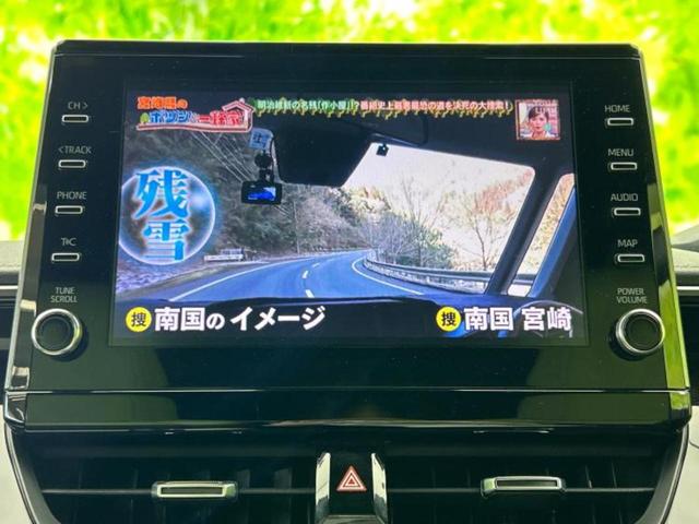 カローラツーリング ダブルバイビー　社外エアロ／保証書／ディスプレイオーディオ＋ナビ８インチ／衝突安全装置／シートヒーター　前席／車線逸脱防止支援システム／シート　ハーフレザー／パーキングアシスト　バックガイド　衝突被害軽減システム（12枚目）