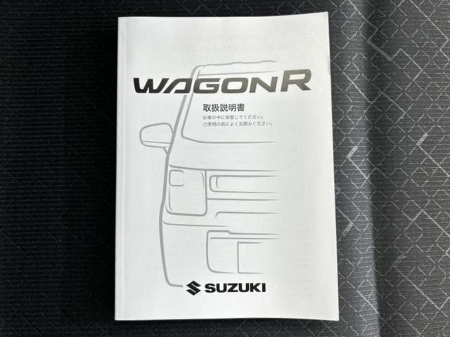 ワゴンＲ ハイブリッドＦＸ　新品タイヤ／保証書／セーフティサポート（スズキ）／シートヒーター　運転席／車線逸脱防止支援システム／ＥＢＤ付ＡＢＳ／横滑り防止装置／アイドリングストップ／禁煙車／エアバッグ　運転席／エアバッグ　助手席（29枚目）