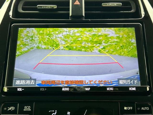 プリウス Ｓセーフティプラス　純正　９インチ　ＳＤナビ／衝突安全装置／車線逸脱防止支援システム／パーキングアシスト　バックガイド／パーキングアシスト　自動操舵／ドライブレコーダー　前後／ヘッドランプ　ＬＥＤ　衝突被害軽減システム（12枚目）
