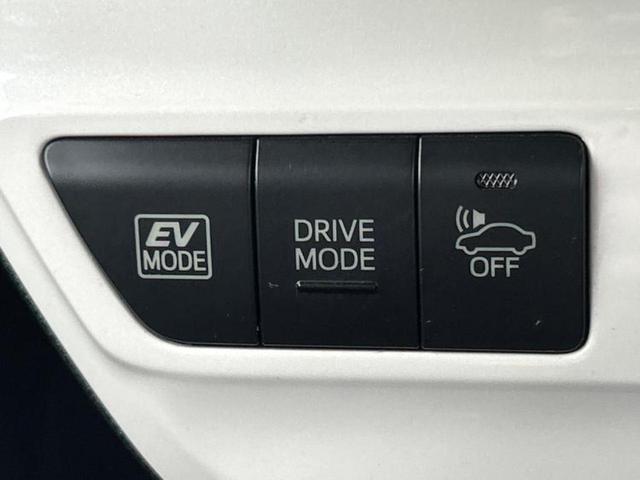 プリウス Ｓセーフティプラス　純正　９インチ　ＳＤナビ／衝突安全装置／車線逸脱防止支援システム／パーキングアシスト　バックガイド／パーキングアシスト　自動操舵／ドライブレコーダー　前後／ヘッドランプ　ＬＥＤ　衝突被害軽減システム（30枚目）