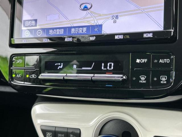 プリウス Ｓセーフティプラス　純正　９インチ　ＳＤナビ／衝突安全装置／車線逸脱防止支援システム／パーキングアシスト　バックガイド／パーキングアシスト　自動操舵／ドライブレコーダー　前後／ヘッドランプ　ＬＥＤ　衝突被害軽減システム（31枚目）