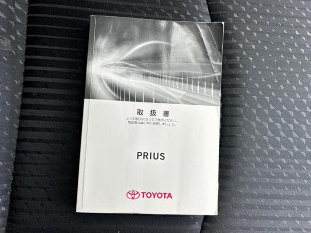 プリウス Ｓセーフティプラス　純正　９インチ　ＳＤナビ／衝突安全装置／車線逸脱防止支援システム／パーキングアシスト　バックガイド／パーキングアシスト　自動操舵／ドライブレコーダー　前後／ヘッドランプ　ＬＥＤ　衝突被害軽減システム（34枚目）