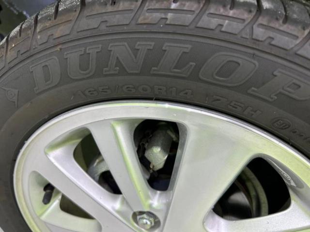 クリッパーリオ G 保証書/純正 メモリーナビ/エマージェンシーブレーキ/両側電動スライドドア/シートヒーター 運転席/車線逸脱防止支援システム/パーキングアシスト バックガイド/オートステップ ターボ バックカメラ(47枚目)