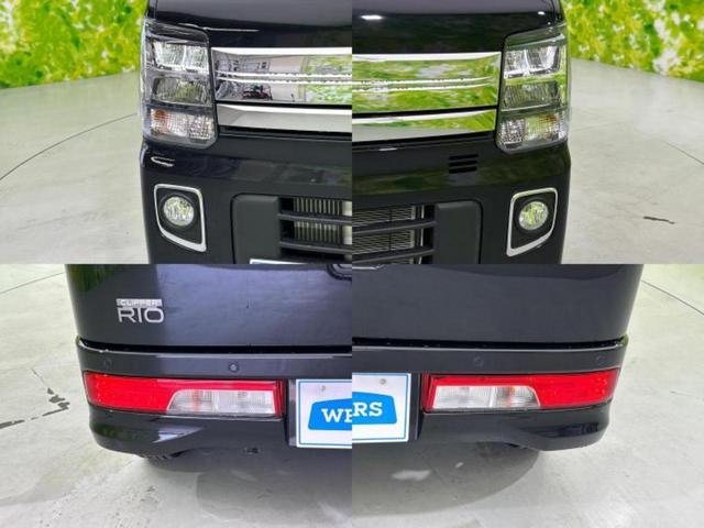 クリッパーリオ G 保証書/純正 メモリーナビ/エマージェンシーブレーキ/両側電動スライドドア/シートヒーター 運転席/車線逸脱防止支援システム/パーキングアシスト バックガイド/オートステップ ターボ バックカメラ(49枚目)