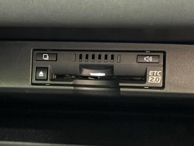 ＮＸ ＮＸ３００Ｉパッケージ　新品タイヤ／保証書／純正　ＳＤナビ／衝突安全装置／シートヒーター／車線逸脱防止支援システム／シート　合皮／パーキングアシスト　バックガイド／電動バックドア／ヘッドランプ　ＬＥＤ　衝突被害軽減システム（23枚目）