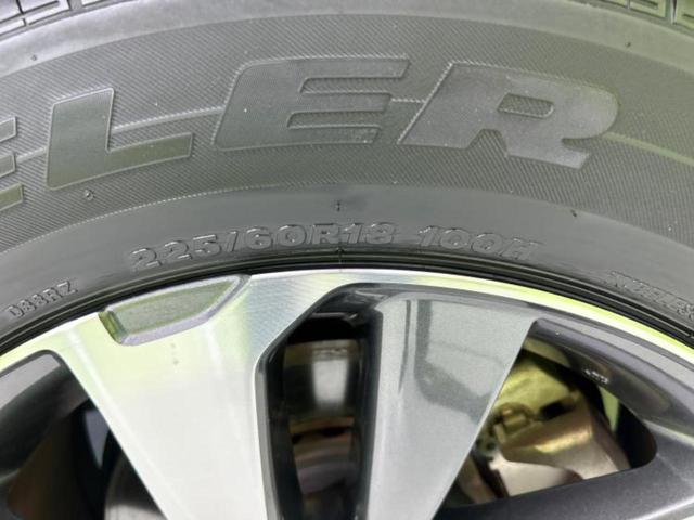 ＮＸ ＮＸ３００Ｉパッケージ　新品タイヤ／保証書／純正　ＳＤナビ／衝突安全装置／シートヒーター／車線逸脱防止支援システム／シート　合皮／パーキングアシスト　バックガイド／電動バックドア／ヘッドランプ　ＬＥＤ　衝突被害軽減システム（49枚目）