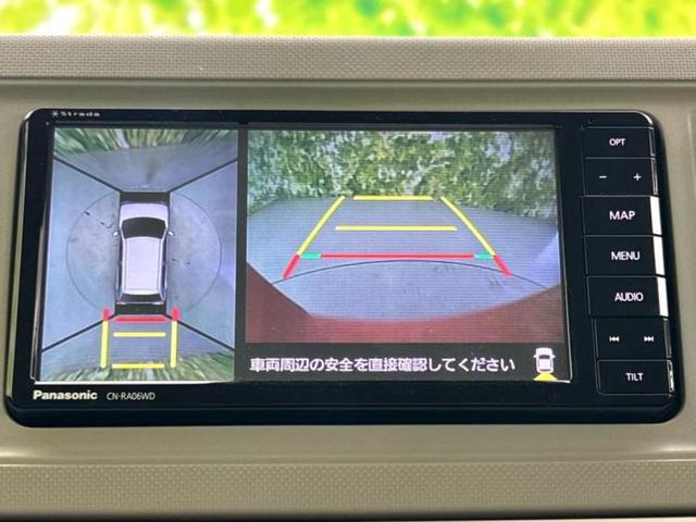 ミラトコット Ｇ　ＳＡ３　保証書／社外　ＳＤナビ／衝突安全装置／シートヒーター　前席／パノラマモニター／車線逸脱防止支援システム／パーキングアシスト　バックガイド／ヘッドランプ　ＬＥＤ／ＵＳＢジャック　衝突被害軽減システム（12枚目）