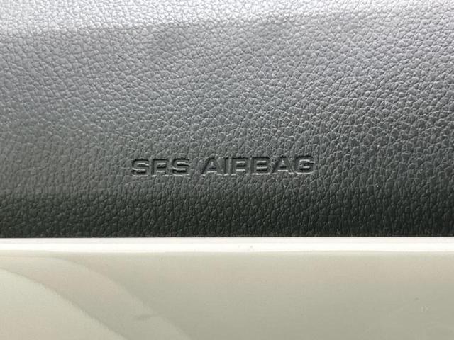 ミラトコット Ｇ　ＳＡ３　保証書／社外　ＳＤナビ／衝突安全装置／シートヒーター　前席／パノラマモニター／車線逸脱防止支援システム／パーキングアシスト　バックガイド／ヘッドランプ　ＬＥＤ／ＵＳＢジャック　衝突被害軽減システム（37枚目）