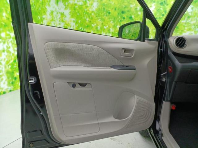 デイズ Ｓ　新品タイヤ／保証書／エマージェンシーブレーキ／車線逸脱防止支援システム／ＵＳＢジャック／ＥＢＤ付ＡＢＳ／アイドリングストップ／禁煙車／エアバッグ　運転席／エアバッグ　助手席／パワーウインドウ／キーレス（21枚目）