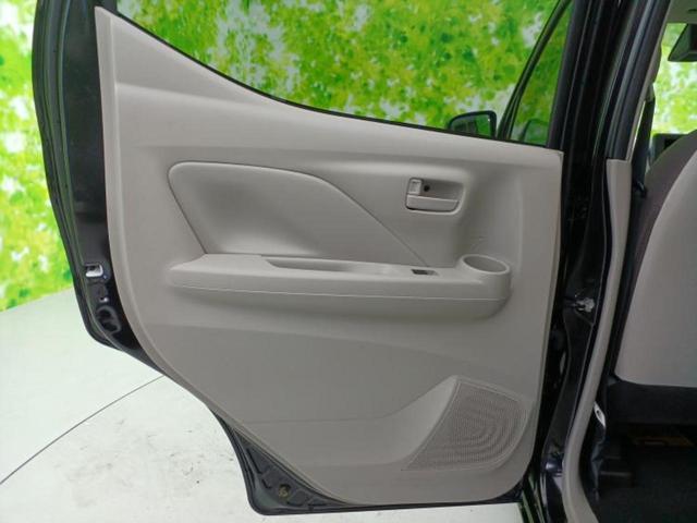 デイズ Ｓ　新品タイヤ／保証書／エマージェンシーブレーキ／車線逸脱防止支援システム／ＵＳＢジャック／ＥＢＤ付ＡＢＳ／アイドリングストップ／禁煙車／エアバッグ　運転席／エアバッグ　助手席／パワーウインドウ／キーレス（22枚目）