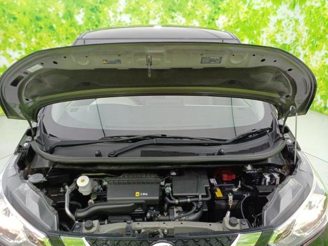 デイズ Ｓ　新品タイヤ／保証書／エマージェンシーブレーキ／車線逸脱防止支援システム／ＵＳＢジャック／ＥＢＤ付ＡＢＳ／アイドリングストップ／禁煙車／エアバッグ　運転席／エアバッグ　助手席／パワーウインドウ／キーレス（45枚目）