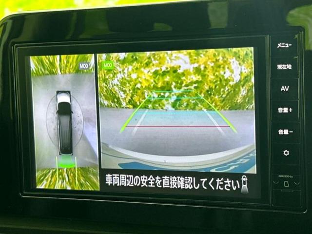 セレナ ハイウェイスターＶ　Ｖセレクション　純正　９インチ　メモリーナビ／フリップダウンモニター　純正　１１インチ／インテリジェントルームミラー／エマージェンシーブレーキ／ハンズフリー両側電動スライドドア／アラウンドビューモニター　全周囲カメラ（13枚目）