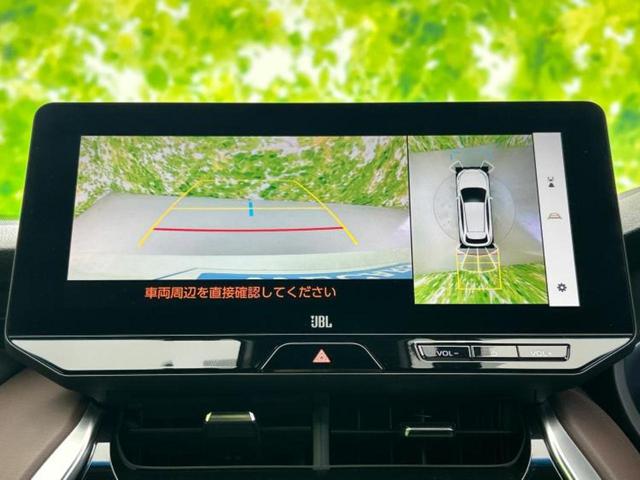 ハリアー Ｚ　ＪＢＬ／保証書／純正　１２．３インチ　メモリーナビ／デジタルインナーミラー／衝突安全装置／車線逸脱防止支援システム／シート　ハーフレザー／パーキングアシスト　バックガイド／電動バックドア　バックカメラ（13枚目）