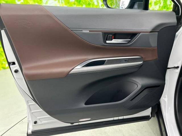 ハリアー Ｚ　ＪＢＬ／保証書／純正　１２．３インチ　メモリーナビ／デジタルインナーミラー／衝突安全装置／車線逸脱防止支援システム／シート　ハーフレザー／パーキングアシスト　バックガイド／電動バックドア　バックカメラ（21枚目）