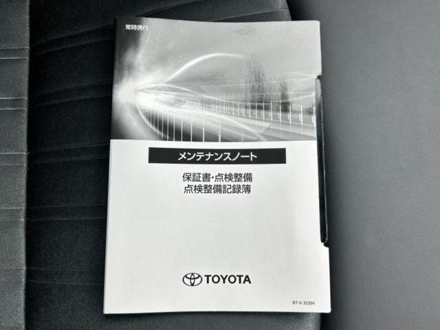 ハリアー Ｚ　ＪＢＬ／保証書／純正　１２．３インチ　メモリーナビ／デジタルインナーミラー／衝突安全装置／車線逸脱防止支援システム／シート　ハーフレザー／パーキングアシスト　バックガイド／電動バックドア　バックカメラ（35枚目）