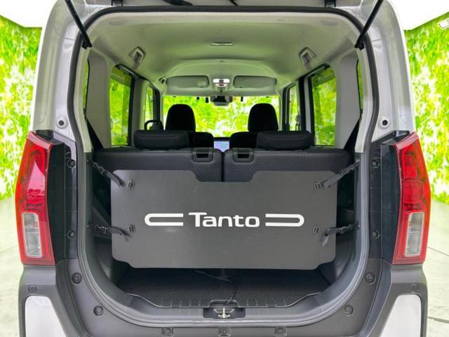 タント ファンクロスターボ　新品タイヤ／保証書／ディスプレイオーディオ＋ナビ１０インチ／スマートアシスト（トヨタ・ダイハツ）／両側電動スライドドア／シートヒーター　前席／パノラマモニター／車線逸脱防止支援システム　ターボ　禁煙車（8枚目）