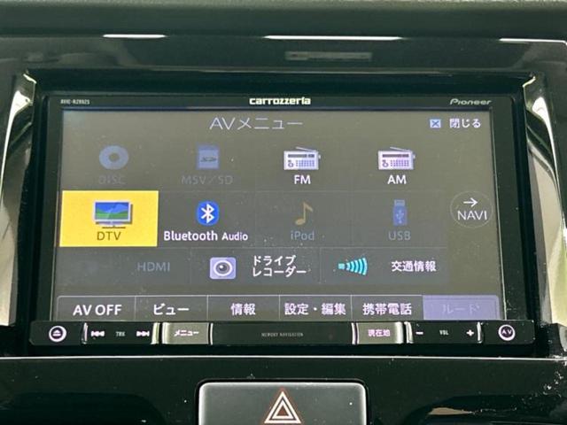ハスラー Ｊスタイル２　保証書／純正　ＳＤナビ／デュアルカメラブレーキサポート（スズキ）／シートヒーター／車線逸脱防止支援システム／シート　ハーフレザー／ドライブレコーダー　純正／ヘッドランプ　ＨＩＤ　禁煙車　ＤＶＤ再生（10枚目）