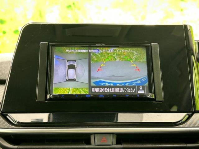 ノート Ｓ　保証書／社外　ナビ／エマージェンシーブレーキ／アラウンドビューモニター／車線逸脱防止支援システム／パーキングアシスト　バックガイド／ＵＳＢジャック／Ｂｌｕｅｔｏｏｔｈ接続／ＥＢＤ付ＡＢＳ　全周囲カメラ（11枚目）
