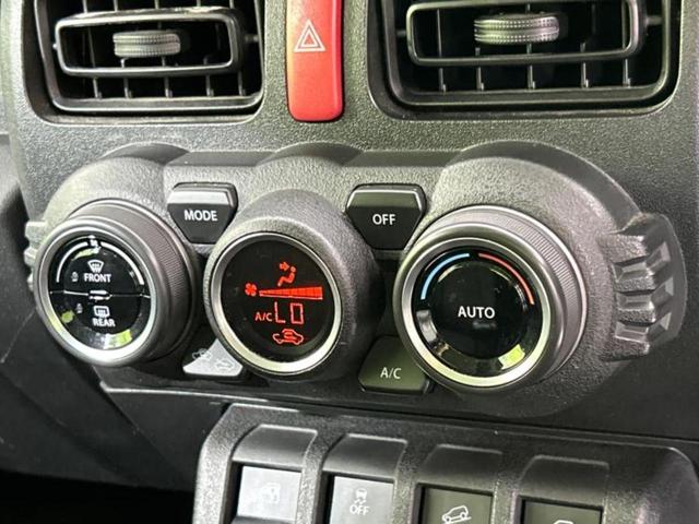 ジムニーシエラ ４ＷＤ　ＪＬ　保証書／シートヒーター／Ｂｌｕｅｔｏｏｔｈ接続／ＥＢＤ付ＡＢＳ／横滑り防止装置／禁煙車／エアバッグ　運転席／エアバッグ　助手席／エアバッグ　サイド／アルミホイール　社外　１６インチ／パワーウインドウ（23枚目）