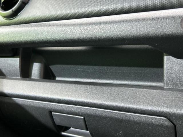 ジムニーシエラ ４ＷＤ　ＪＬ　保証書／シートヒーター／Ｂｌｕｅｔｏｏｔｈ接続／ＥＢＤ付ＡＢＳ／横滑り防止装置／禁煙車／エアバッグ　運転席／エアバッグ　助手席／エアバッグ　サイド／アルミホイール　社外　１６インチ／パワーウインドウ（36枚目）