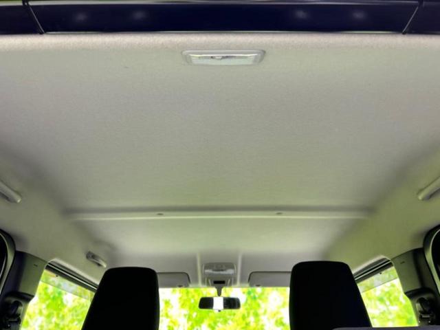 ジムニーシエラ ４ＷＤ　ＪＬ　保証書／シートヒーター／Ｂｌｕｅｔｏｏｔｈ接続／ＥＢＤ付ＡＢＳ／横滑り防止装置／禁煙車／エアバッグ　運転席／エアバッグ　助手席／エアバッグ　サイド／アルミホイール　社外　１６インチ／パワーウインドウ（38枚目）