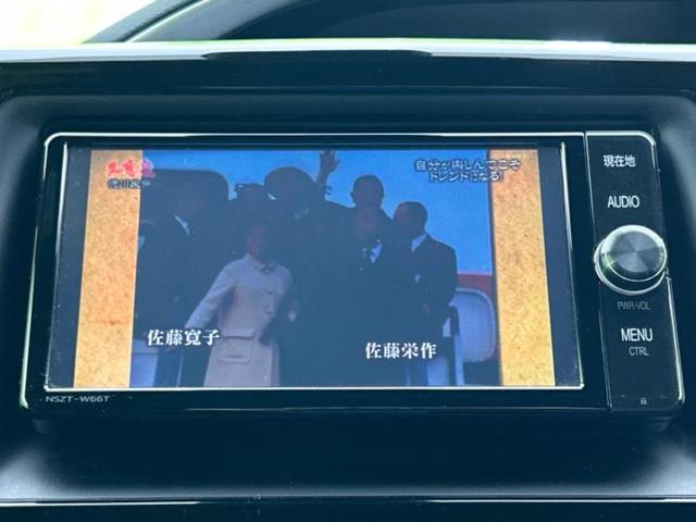 ヴォクシー ＺＳキラメキ　新品タイヤ／保証書／純正　ＳＤナビ／衝突安全装置／両側電動スライドドア／車線逸脱防止支援システム／ドライブレコーダー　社外／ヘッドランプ　ＬＥＤ／Ｂｌｕｅｔｏｏｔｈ接続／ＥＴＣ／ＥＢＤ付ＡＢＳ（12枚目）
